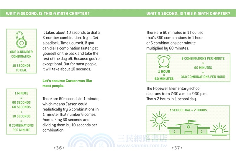 The Magic Eraser (Locker 37 #1)