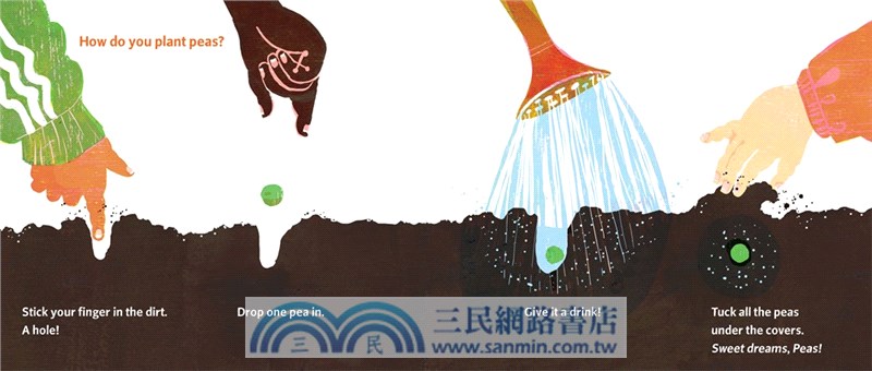 How to Say Hello to a Worm: A First Guide to Outside (Winner of the EZRA JACK KEATS WRITER AWARD)