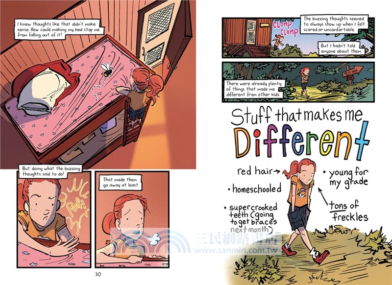 Growing Pangs (Graphic Novel)