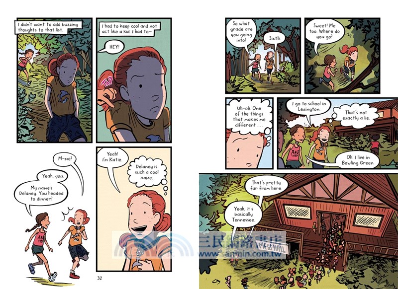 Growing Pangs (Graphic Novel)