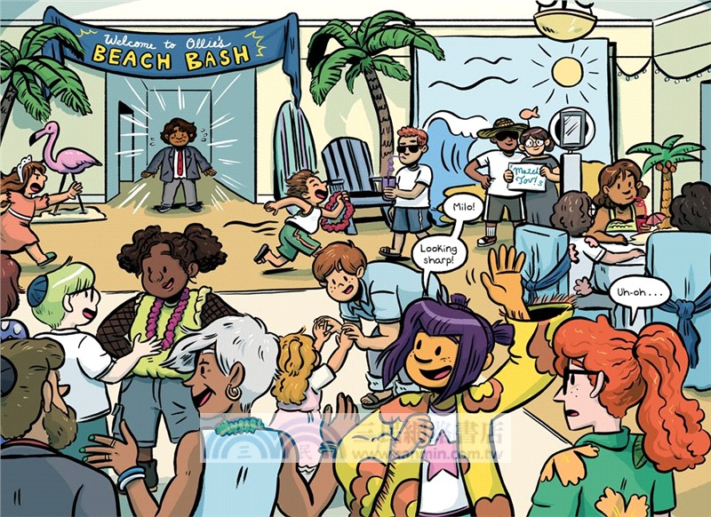 School Dance (The Brinkley Yearbooks 3)(Graphic Novel)