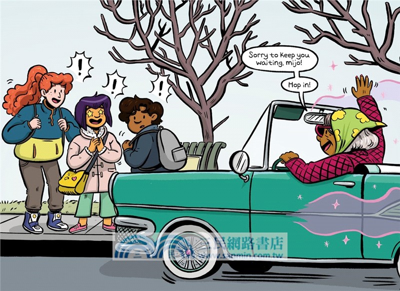 School Dance (The Brinkley Yearbooks 3)(Graphic Novel)