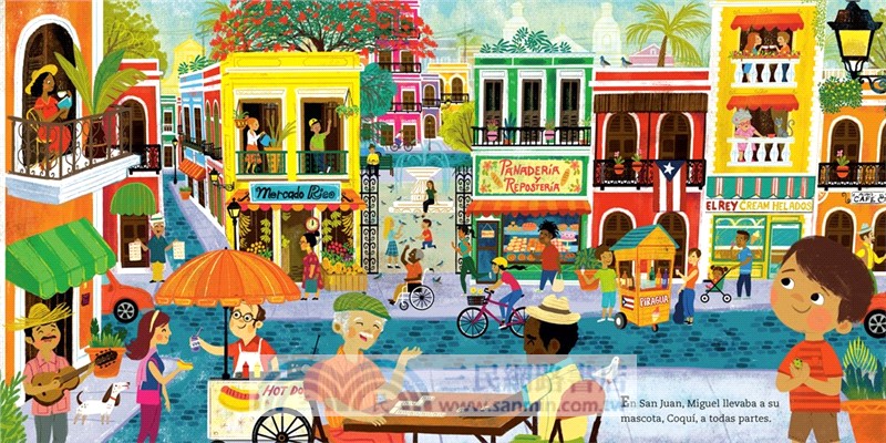 de Aquí Como El Coquí (本書為西班牙文版)