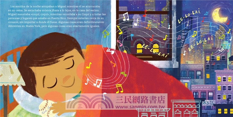 de Aquí Como El Coquí (本書為西班牙文版)