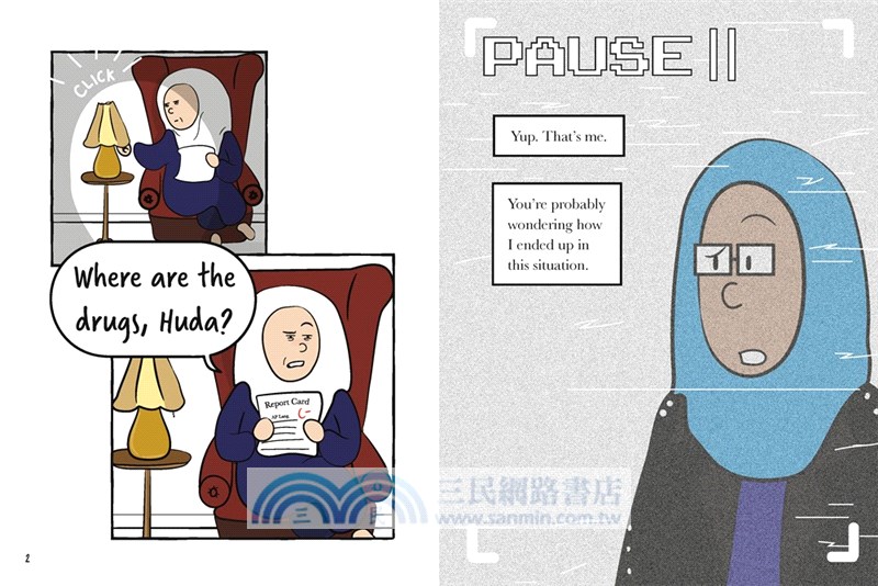 Huda F Are You? (graphic novel)(Kirkus Reviews Best Young Adult Book of the Century)