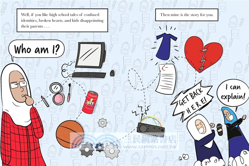 Huda F Are You? (graphic novel)(Kirkus Reviews Best Young Adult Book of the Century)