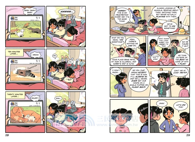 #1 PAWS: Gabby Gets It Together (Graphic Novel)