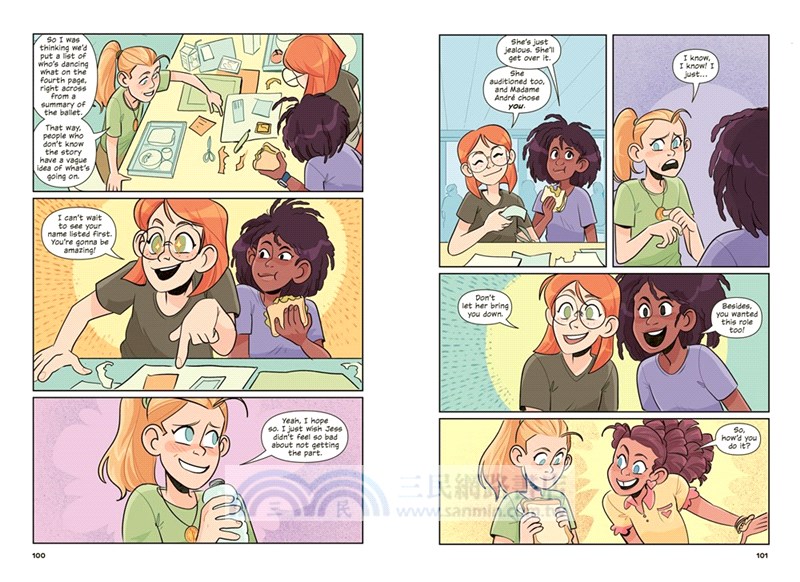 #2 Sweet Valley Twins: Teacher's Pet: (A Graphic Novel)