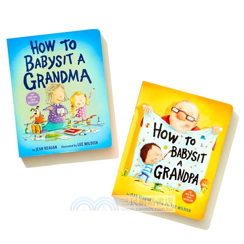 How to Babysit a Grandma and Grandpa Board Book Boxed Set