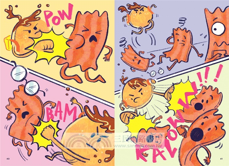 Super Pancake (Book 1)(graphic novel)