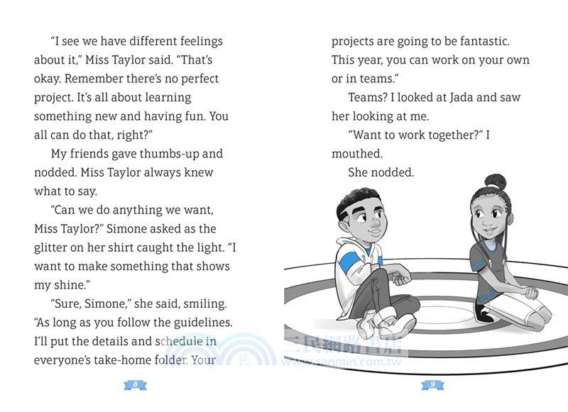 Miles Lewis#2 Whiz Kid (平裝本)