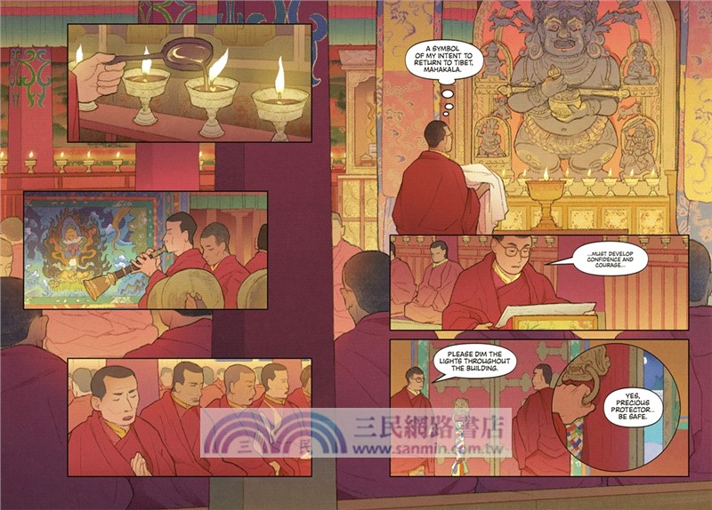 Who Is Tibet's Exiled Leader?: The 14th Dalai Lama: An Official Who HQ Graphic Novel