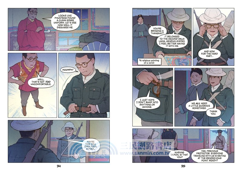 Who Is Tibet's Exiled Leader?: The 14th Dalai Lama: An Official Who HQ Graphic Novel