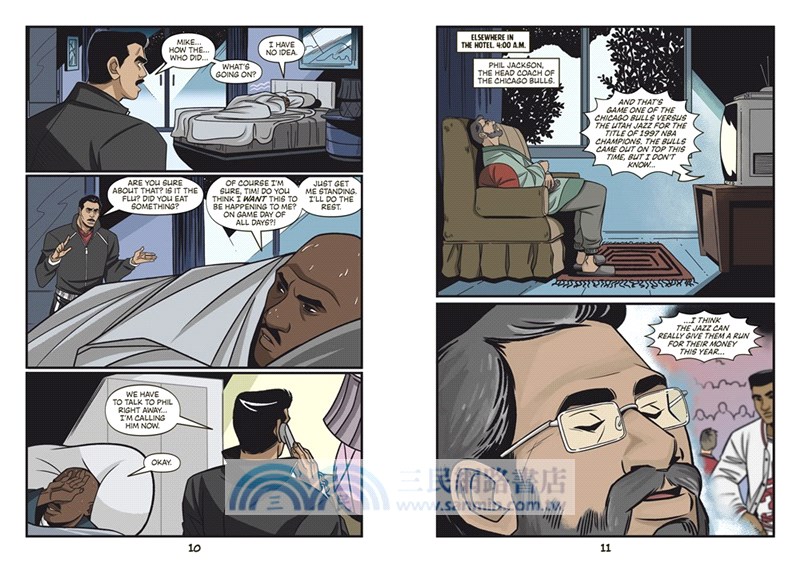 Who Is the Man in the Air?: Michael Jordan (Who HQ Graphic Novel)(平裝本)