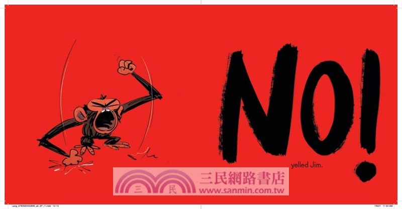 Grumpy Monkey Says No! (硬頁書)