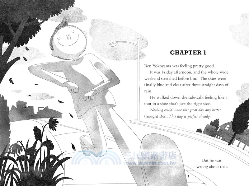 #5 Ben Yokoyama and the Cookies of Chaos (Cookie Chronicles)