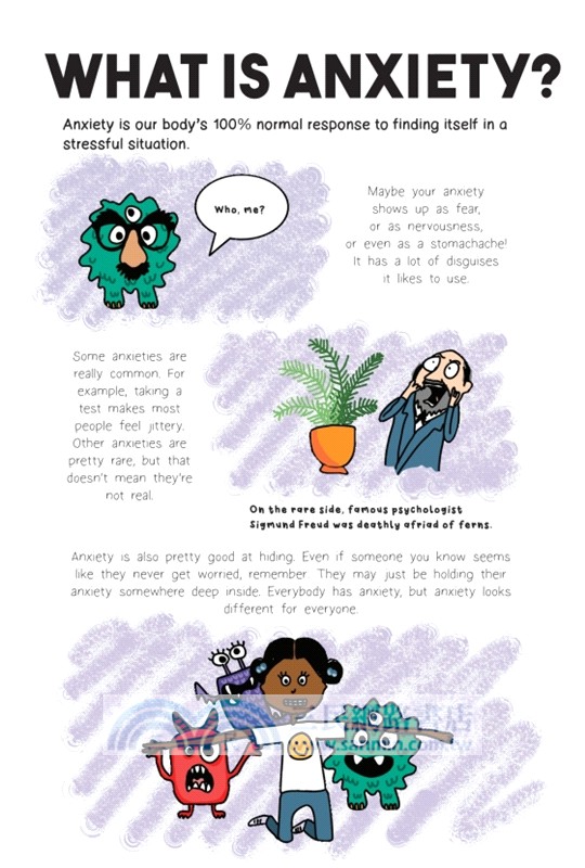 The Everybody Gets Anxious Activity Book For Kids