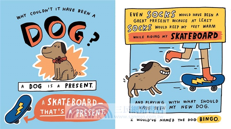 This Book Is Not a Present