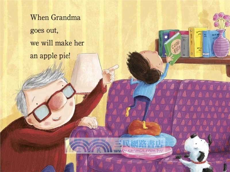 How to Bake an Apple Pie (Step into Reading 2)