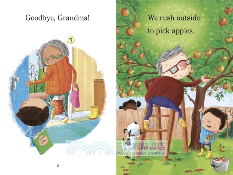 How to Bake an Apple Pie (Step into Reading 2)