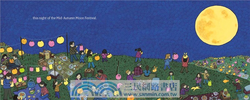 Thanking the Moon: Celebrating the Mid-Autumn Moon Festival