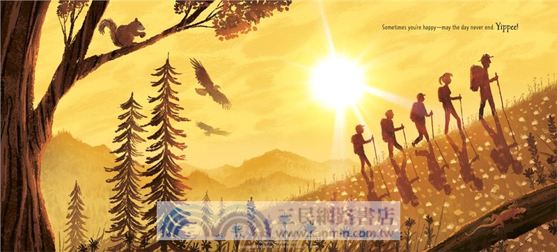 The Noise Inside Boys: A Story about Big Feelings