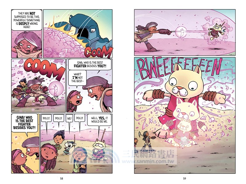 Hilo #9: Gina and the Last City on Earth (graphic novel)(精裝本)