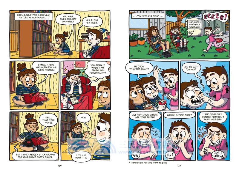 Oh Brother: (A Graphic Memoir)