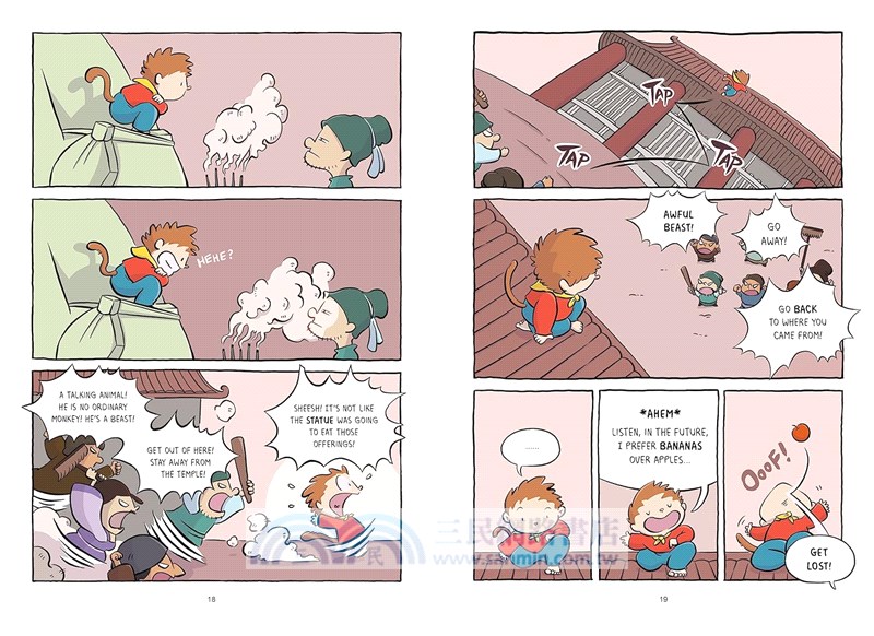 Monkey King and the World of Myths: The Monster and the Maze (graphic novel)