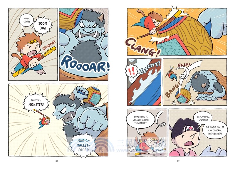 Monkey King and the World of Myths 2: The Battle of the Beasts (graphic novel)