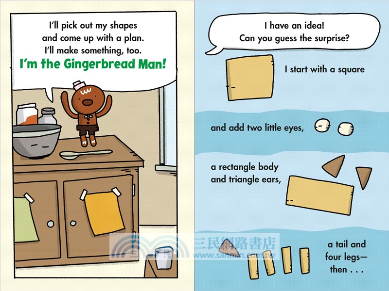 The Gingerbread Man: New Friend on the Loose: A Graphic Novel