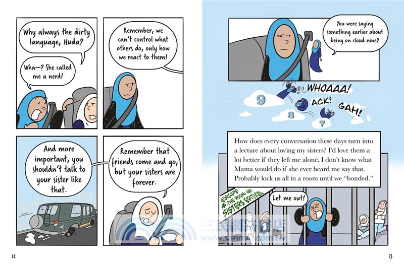 Huda F Cares (graphic novel) (National Book Awards Finalist)