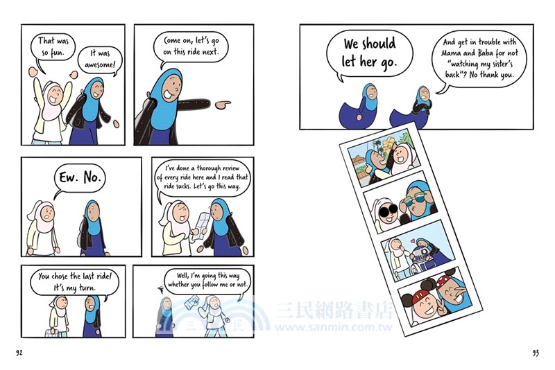 Huda F Cares (graphic novel) (National Book Awards Finalist)(YALSA 2025 Great Graphic Novels for Teens)