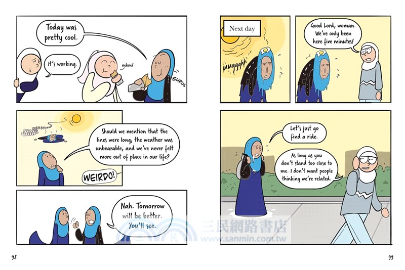 Huda F Cares (graphic novel) (National Book Awards Finalist)(YALSA 2025 Great Graphic Novels for Teens)