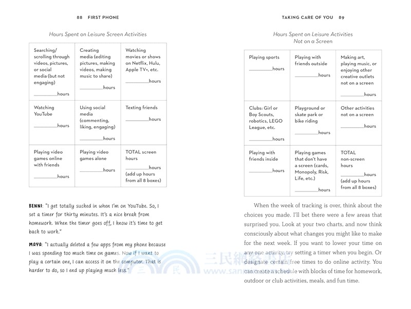 First Phone: A Child's Guide to Digital Responsibility, Safety, and Etiquette