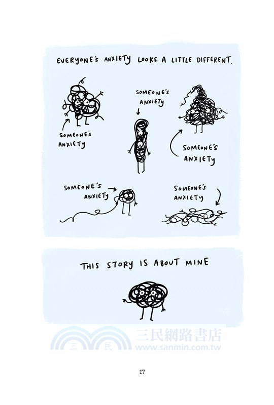 Give Me Space But Don't Go Far: My Unlikely Friendship with Anxiety