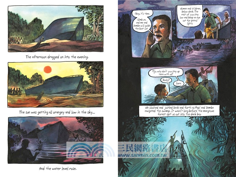 How to Say Goodbye in Cuban (graphic novel)(A NPR Best Book of the Year)