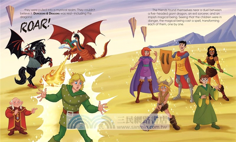 The Adventure Begins! (Dungeons & Dragons)