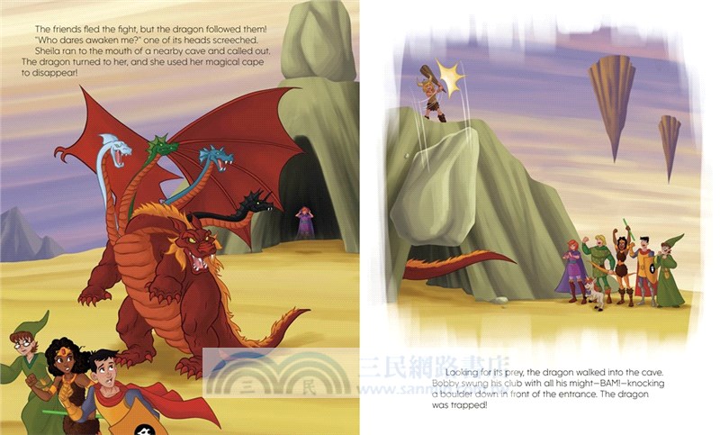 The Adventure Begins! (Dungeons & Dragons)