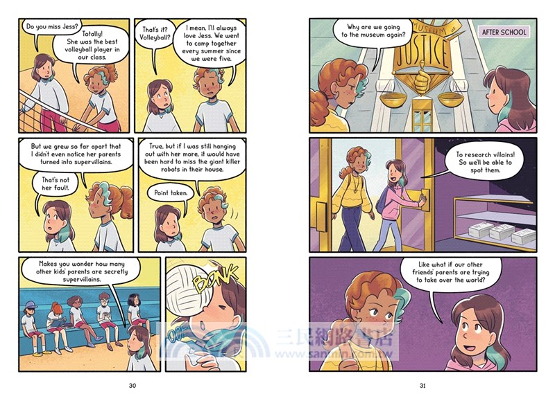 Katie the Catsitter #4: The Purrfect Plan (Graphic Novel)