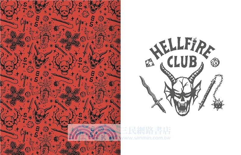 怪奇物語筆記本Stranger Things: The Official Hellfire Club Notebook: A GridPaper Notebook for Journaling, Drawing, Coloring, and More