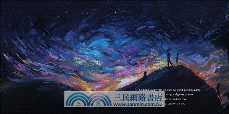 The History of We (A NPR Best Book of the Year)