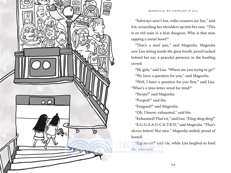 Magnolia Wu Unfolds It All