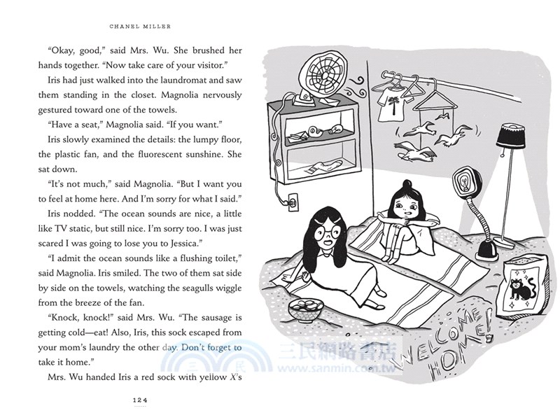 Magnolia Wu Unfolds It All