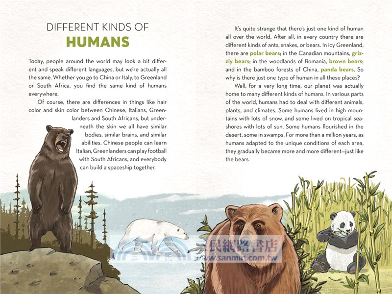 Unstoppable Us, Volume 1: How Humans Took Over the World (NYT Best Children's Books of 2022)