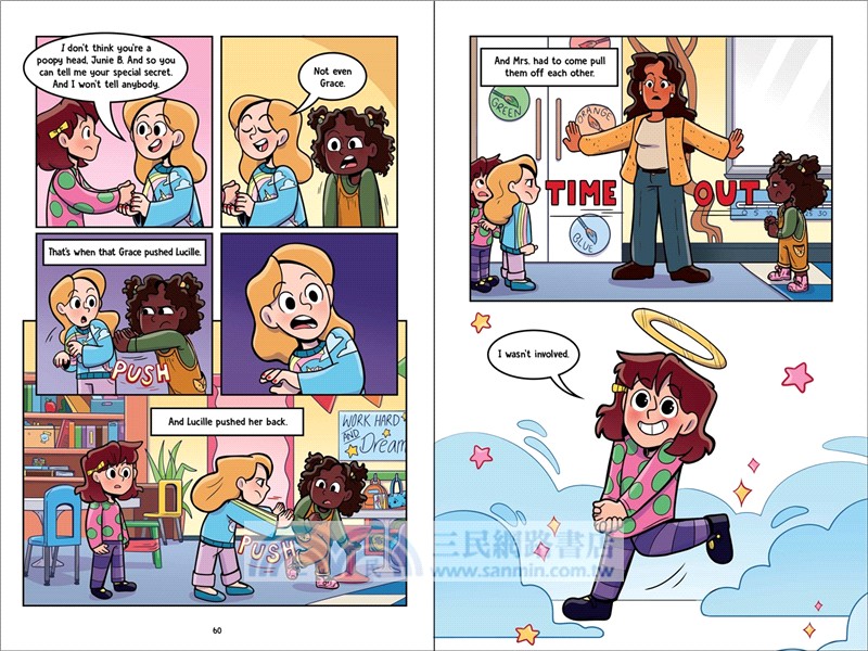 Junie B. Jones and a Little Monkey Business: The Graphic Novel