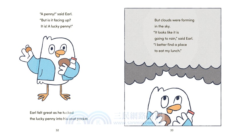 Earl & Worm #2: The Big Mess and Other Stories