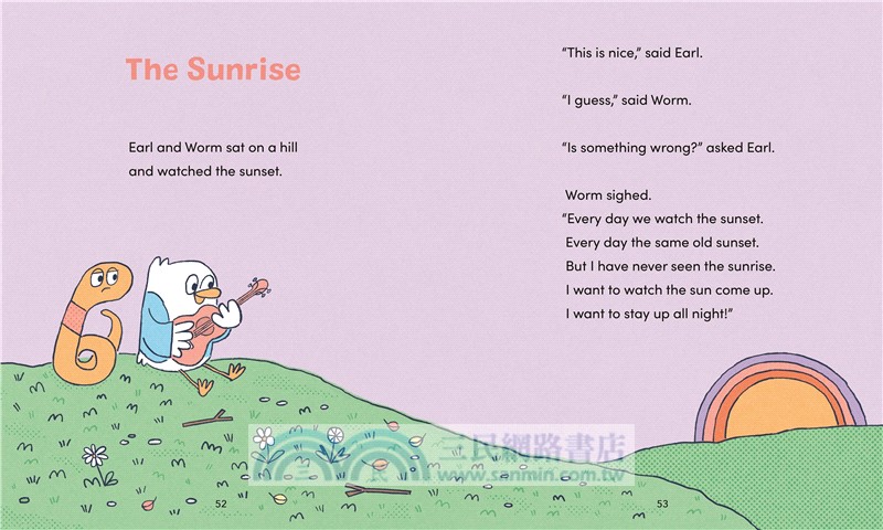 Earl & Worm #2: The Big Mess and Other Stories