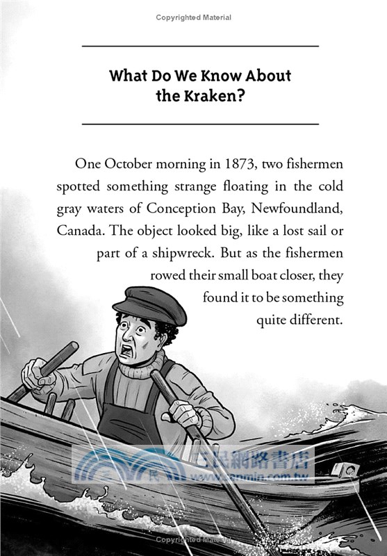 What Do We Know About the Kraken?