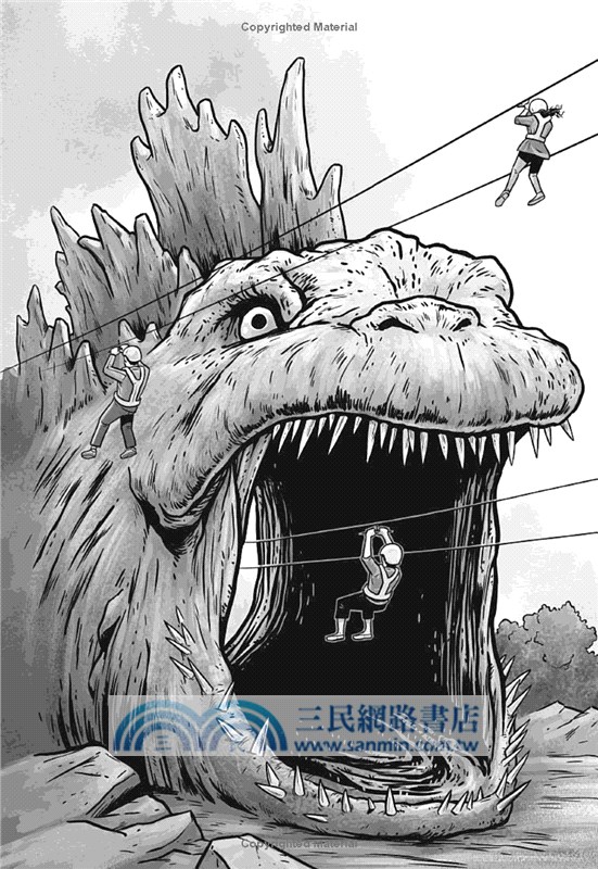 What Is the Story of Godzilla? (What Is the Story Of?)